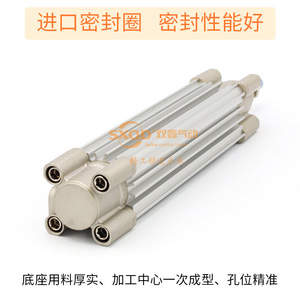 กระบอกลมนิวแมติก SXQD Shuangxin รุ่น CP96 40CJW-M9BW ตัวกระบอกทำจากอะลูมิเนียม ตัวกระตุ้นลมแบบนิวแมติก สำหรับใช้งานทั่วไป - Product Image 4