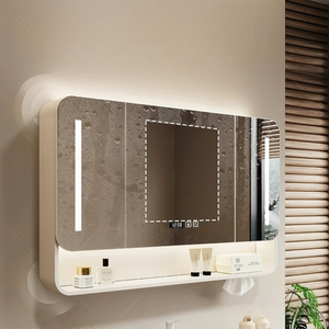 Arc Wall Mounted Bathroom Mirror Cabinet Vanity Mirror with LED <strong>Light</strong> Anti Fog Storage Cabinet Space Saving Bathroom Organizer - Product Image 1