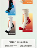 Chaussettes de course à compression pour jeunes, respirantes, anti-humidité, antidérapantes, de sport, à la mode, avec étiquette privée
