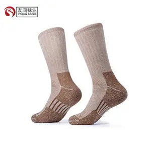 YR-A 723 шерстяные походные носки для улицы