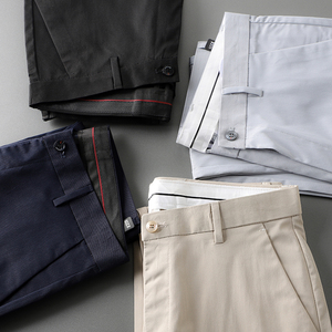 <span class=keywords><strong>Pantaloni</strong></span> estivi magri da <span class=keywords><strong>uomo</strong></span> per Joker <span class=keywords><strong>pantaloni</strong></span> Casual da lavoro in tinta unita <span class=keywords><strong>pantaloni</strong></span> da <span class=keywords><strong>uomo</strong></span> piccoli e dritti di moda urbani. - Product Image 6