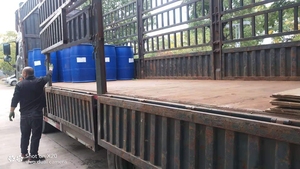 Émulsion de copolymère d'acrylate de fluorure pour <span class=keywords><strong>vernis</strong></span> de surimpression - Product Image 5