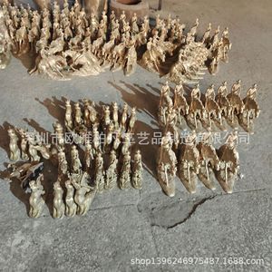 Figuras de Bronce Escultóricas, Paquete de Varias Piezas, Diseño Artístico Tradicional para Montaje en Suelo Exterior - Product Image 5