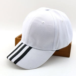 Berretto da baseball per bambini regolabile economico con visiera personalizzata a 6 pannelli - Product Image 2