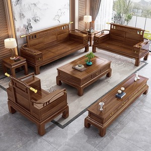New Chinese Style <b>Living</b> <b>Room</b> <b>Sofa</b> Solid Ebony Wood U Shape Combination Rosewood Color Foam Filling For Adults And Elderly - Product Image 4