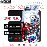 Huile de compresseur de pointe SN 20W-50 5W-30 ACEA Lubrifiant industriel Réduction efficace des émissions d'échappement Double protection du film d'huile