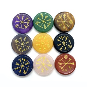 Wholesale Natural Crystal Round Shape <strong>Engraved</strong> With Direction Symbol Seven <strong>Chakra</strong> Gemstone for Energy Healing and Decoration - Product Image 2