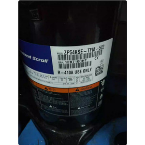 คอมเพรสเซอร์ลูกสูบ Copeland ZP51KSE TFM 522 ใช้สารทำความเย็น R410A สำหรับอุตสาหกรรมแบบปริมาตรคงที่ - Product Image 2