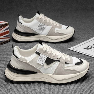 Baskets en daim et maille color block vintage pour hommes, avec semelle épaisse ondulée et amorti doux, style minimaliste, pour usage quotidien, vente en gros - Product Image 2