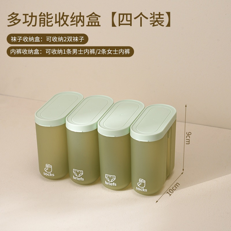 Vert Menthe [2 lots de 4]