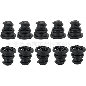 Audi A4ปลั๊กระบายน้ำ06L103801D กระทะน้ำมันโฟล์คสวาเกนสำหรับเครื่องยนต์ EA888 A6 - Product Image 1