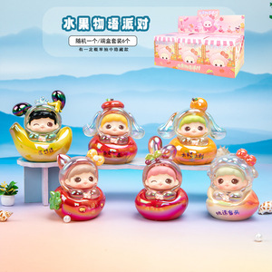 กล่องสุ่มฟิกเกอร์น่ารัก Fruit Story Party ของตกแต่งโต๊ะทำงาน ของขวัญสำหรับนักเรียน ขายส่ง - Product Image 1