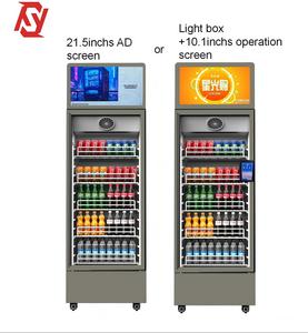 Ai trực quan trong nhà phòng tập thể dục trung tâm thể dục Máy bán hàng tự động với hệ thống thanh toán thẻ tín dụng Snack chai uống cà phê tùy chỉnh SDK - Product Image 5