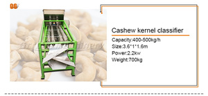 Prix d'usine Équipement de niveleuse de noix de cajou entièrement automatique Usine de machine de traitement de noix de cajou - Product Image 5