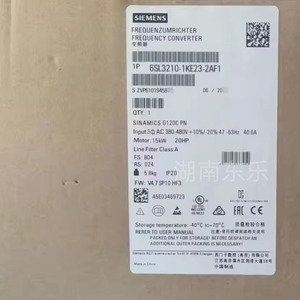 อินเวอร์เตอร์ความถี่ซีเมนส์ รุ่น 6SL3210-1KE23-2AF1 15 กิโลวัตต์ 380 โวลต์ ระบบควบคุมเวกเตอร์ G120C พร้อมฟิลเตอร์คลาส A ในตัว - Product Image 4