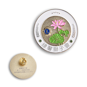 Customized Unique Design Round Lotus Metal Souvenir Gift <b>Badge</b> - Product Image 1