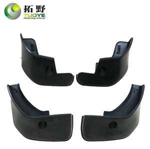 Auto <strong>Mud</strong> <strong>Flaps</strong> for toyota corolla AXIO 2007-2011 Mudflaps <strong>Mud</strong> Guard Splash Guards - Product Image 1