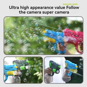 最新2 n 1玩玩具枪户外玩具儿童泡泡机电动水枪 - Product Image 5