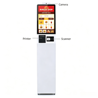 Kiosco con Pantalla Táctil Totem de 15.6, 17, 19, 21.5, 32 y 43 Pulgadas, 1920x1080 FHD, Panel Frontal IP65, Capacitivo de 10 Puntos, Personalizable para Interiores