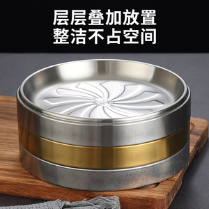 304 Stainless Steel Preparation Tray Round Gold-Colored Thick Non-Slip Multi-Function Serving Tray For Hotel Meals - Product Image 5