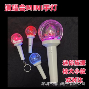 Glowing Mini <b>Light</b> <b>Stick</b> Acrylic 10x6x3 Changeable Color Fan Merchandise Concert Cheer - Product Image 3