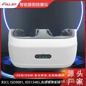 <b>Heated</b> Knee Massager With Airbag Massage Double Knee Calf Foot Massager <b>USB</b> Rechargeable For Home Office Travel - Product Image 2