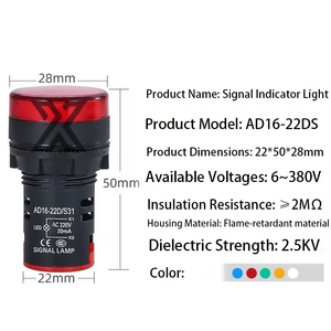 ไฟแสดงสถานะสัญญาณ AD16-22DS ขนาดรูรับแสง 22 มม. ไฟ LED ไฮไลท์สำหรับแผงควบคุมอุตสาหกรรม - Product Image 2