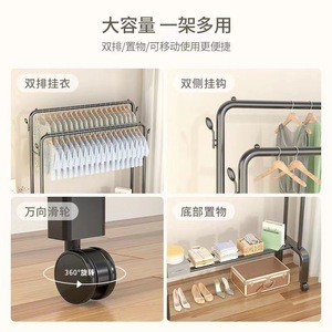 Perchero <span class=keywords><strong>de</strong></span> Metal <span class=keywords><strong>de</strong></span> pie simple para uso doméstico en interiores, para dormitorio, secado <span class=keywords><strong>de</strong></span> ropa, suelo, balcón, venta al por mayor, limpieza incluida - Product Image 4