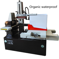 CHUANGWEI DK7735 Máquina de corte por hilo CNC EDM multifuncional de cuatro ejes de alta velocidad y alta precisión para núcleos de rodamientos de engranajes de motor