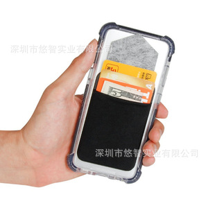 Funda trasera creativa para teléfono con tapa, accesorio para teléfono Leica con tarjetero, bolsillo para teléfono autoadhesivo 3M sin residuos. - Product Image 5