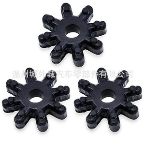 Acoplador de dirección flexible 563152K000FFF de goma para Hyundai y Kia, pieza de repuesto para automóvil - Product Image 2