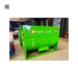 Cow and sheep dry and wet forage small grass mixer automatic horizontal feed mixer grass blender farm feed machine