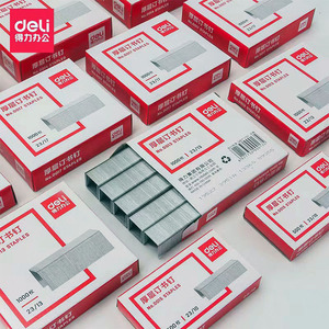 Deli Heavy Duty Staples 23/13mm Metal Wire Office Use - Product Image 1