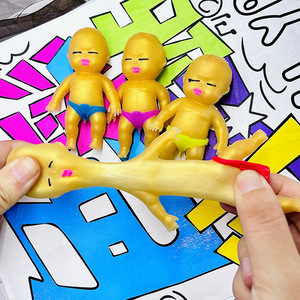 Juguetes Novedosos de la Fábrica Jincan, Juguetes Elásticos Rellenos de Arena Dorada TPR para Niños, Juguetes Antiestrés para Niños - Product Image 3