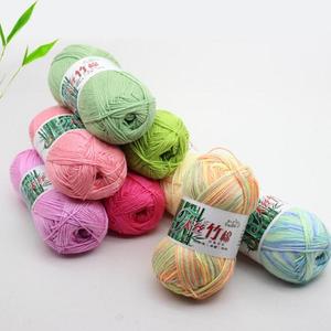 Tay Đan Sợi Bông Tre Chất Lượng Cao Hữu Cơ Tre Bé Sợi Bông 50G/Bóng Ưa Thích Crochet Tre Pha Trộn Sợi - Product Image 4