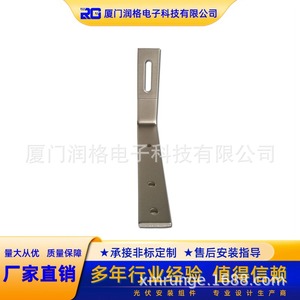 Support de montage solaire réglable Xiamen Runge pour toit, traitement par sablage pour système photovoltaïque - Product Image 1