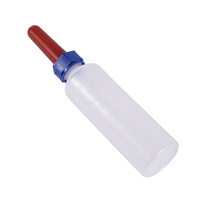 Bouteille d'alimentation pour agneaux, veaux et porcelets de 500 ml, biberon pour veaux avec tétine, fournitures d'alimentation pour animaux de ferme
