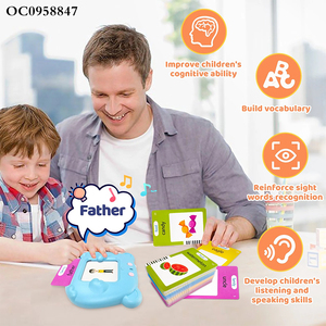 Trẻ em sớm học tập nhận thức Thẻ bảng chữ cái abc Tiếng Anh Arabic tiếng Pháp Tây Ban Nha THẺ FLASH nói chuyện THẺ FLASH đồ chơi học tập - Product Image 3