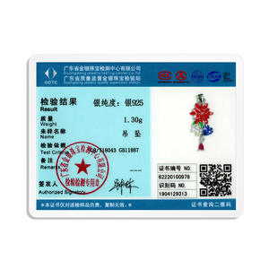 Vente flash Colliers avec pendentif en argent S925 en forme de fleur, <span class=keywords><strong>Histoire</strong></span> des douze fleurs, Chaîne de clavicule pour les cadeaux <span class=keywords><strong>d</strong></span>'anniversaire et de mariage pour femmes - Product Image 6