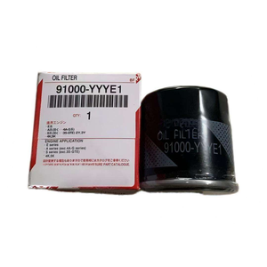 90915-YZZE1 机油滤清器 适用于丰田 90915YZZJ1 90915-10001 90915-10003 90915-YZZC3 90915-YZZN2 90915-03001 90915-YZZE1 - Product Image 1