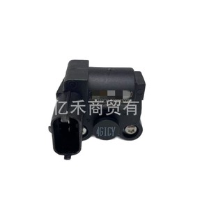 Soupape de régulation d'air de ralenti 35150-2G000 pour moteurs Hyundai Kia, pièce de rechange neuve - Product Image 2