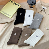 Chaussettes de sport personnalisées Bioserica Era Autumn Crew, respirantes, en tricot écologique, antibactériennes, avec bordure brodée