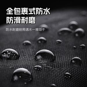 Housse de siège pour trottinette électrique, couverture intégrale, en cuir épais imperméable, universelle pour toutes les saisons - Product Image 5