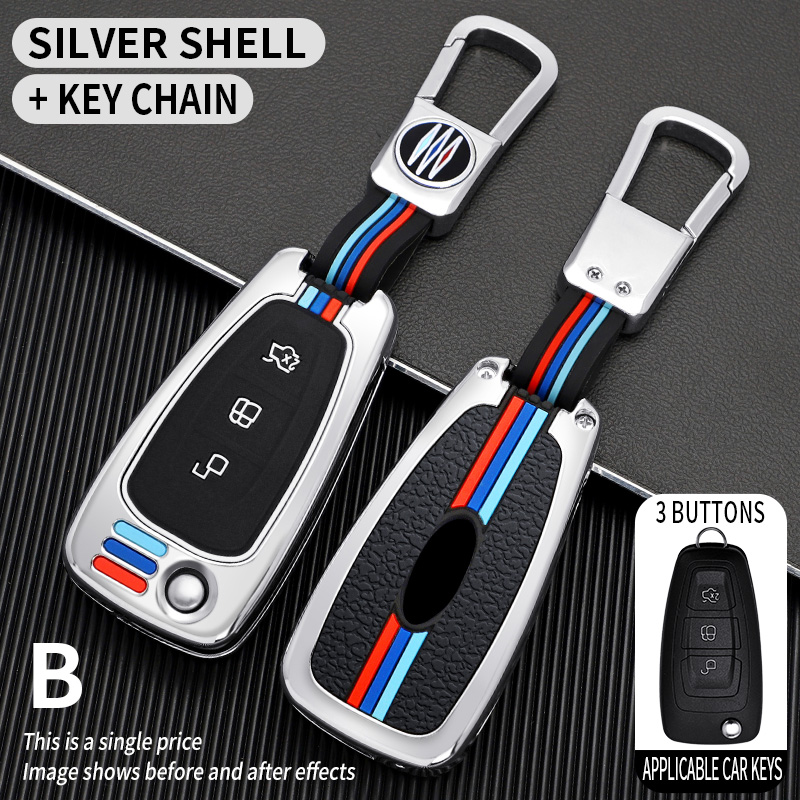 B Gun Silver+Key Ring
