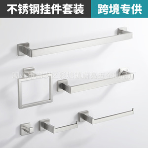 ชุดอุปกรณ์ในห้องน้ำท่อสี่เหลี่ยมสแตนเลสข้ามพรมแดนประกอบด้วยที่วางผ้าเช็ดตัวผ้าเช็ดตัวผ้าเช็ดตัวห่วงแขวนเสื้อโค้ทกระดาษ - Product Image 3