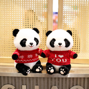 Peluche de Panda de Malla de Algodón de 25 cm, Súper Suave, Regalos de Navidad Kawaii - Product Image 2