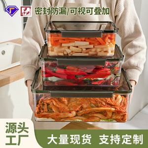 Pickling Jar Rectangle Food Grade Airtight Clip On Lid For Fermented Vegetables And Meats Storage Container - Product Image 5