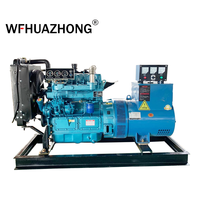 Générateur chinois 20kw 25kva à prix très bas, type ouvert et silencieux, pour les maisons, vente chaude !