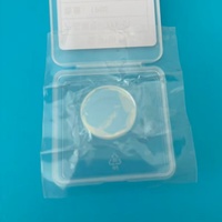 Machine de découpe laser à fibre, état neuf, pièces clés : lentille de protection laser, tête laser, prix compétitif, Quartz 5