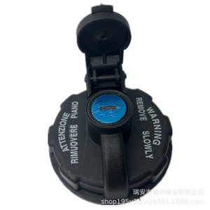 Tapa de Tanque de Combustible Kangling X5 X6 Kaida X5 X6 con Llave, Material ABS, Color Negro, Accesorios para Camiones - Product Image 3